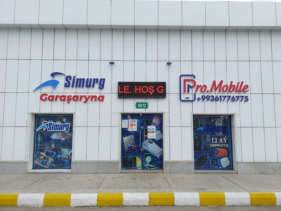Söwda nokady Büzmeýin "Pro Mobile"