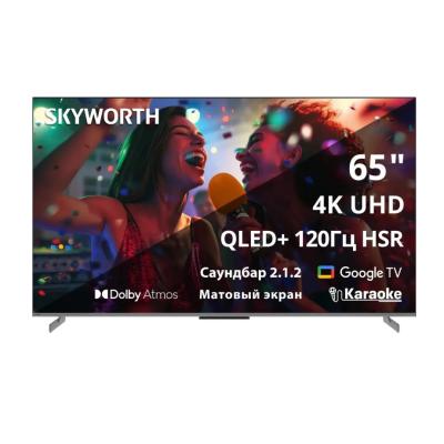 Telewizor Skyworth 65Q75G Android, QLED gara, 65"