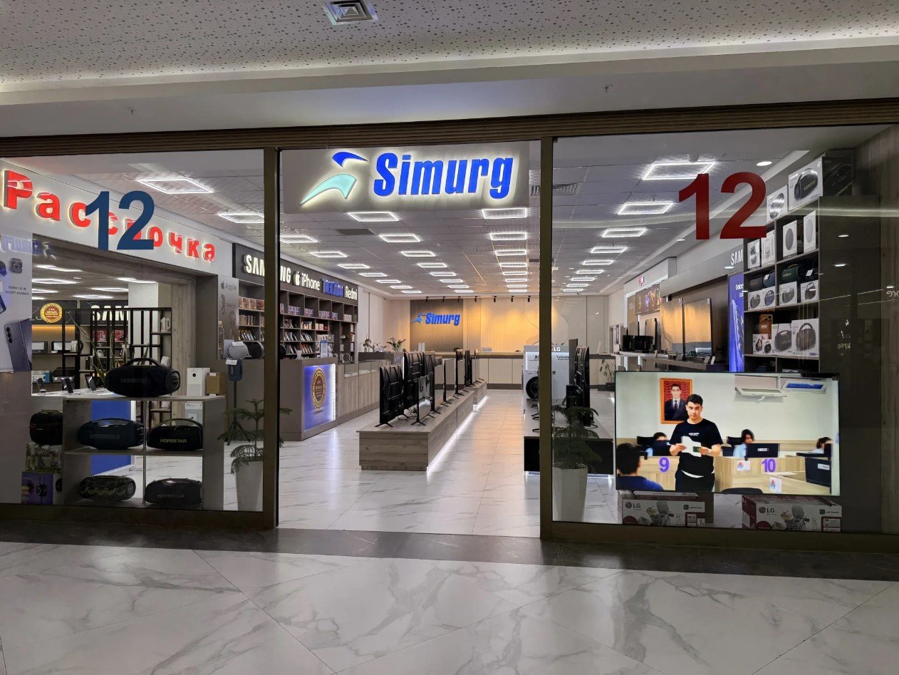 Simurg "Arkaç"