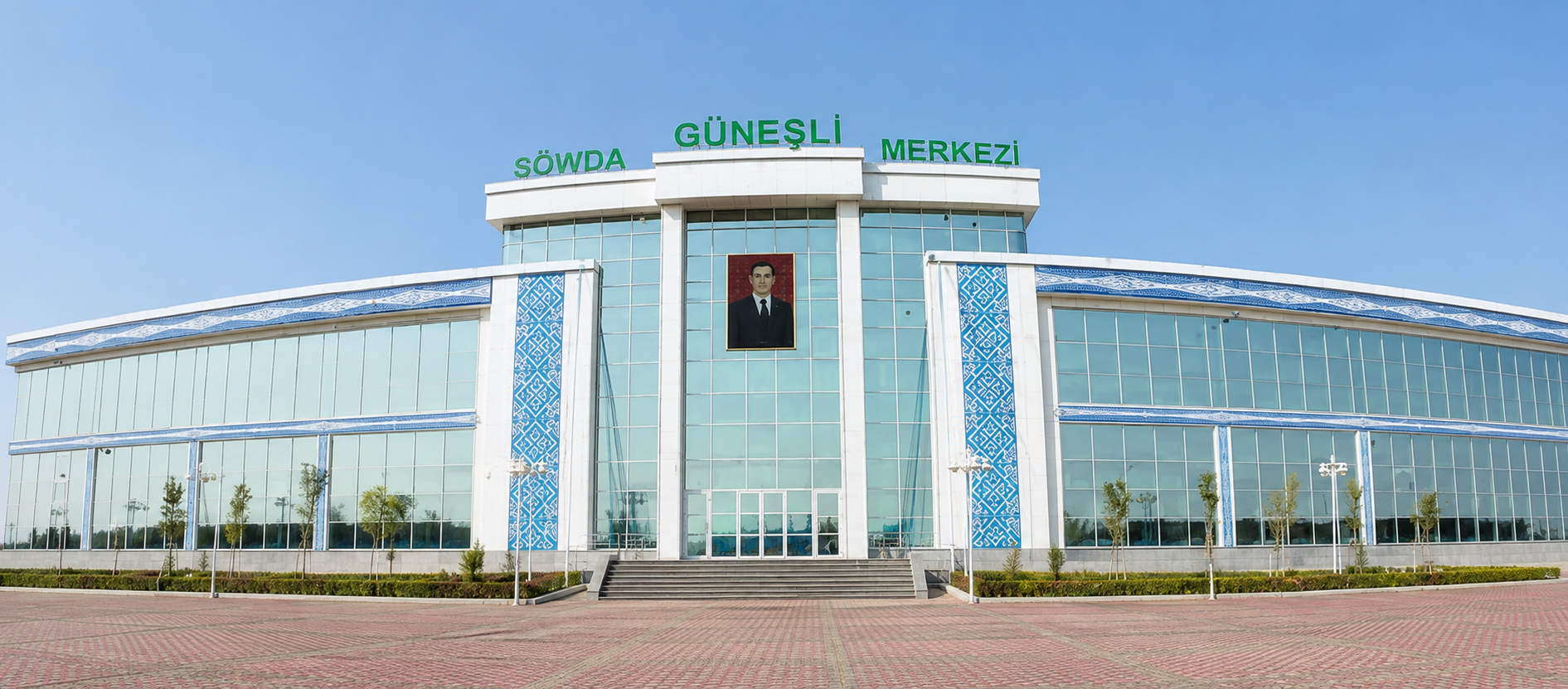 dükan Mobile City