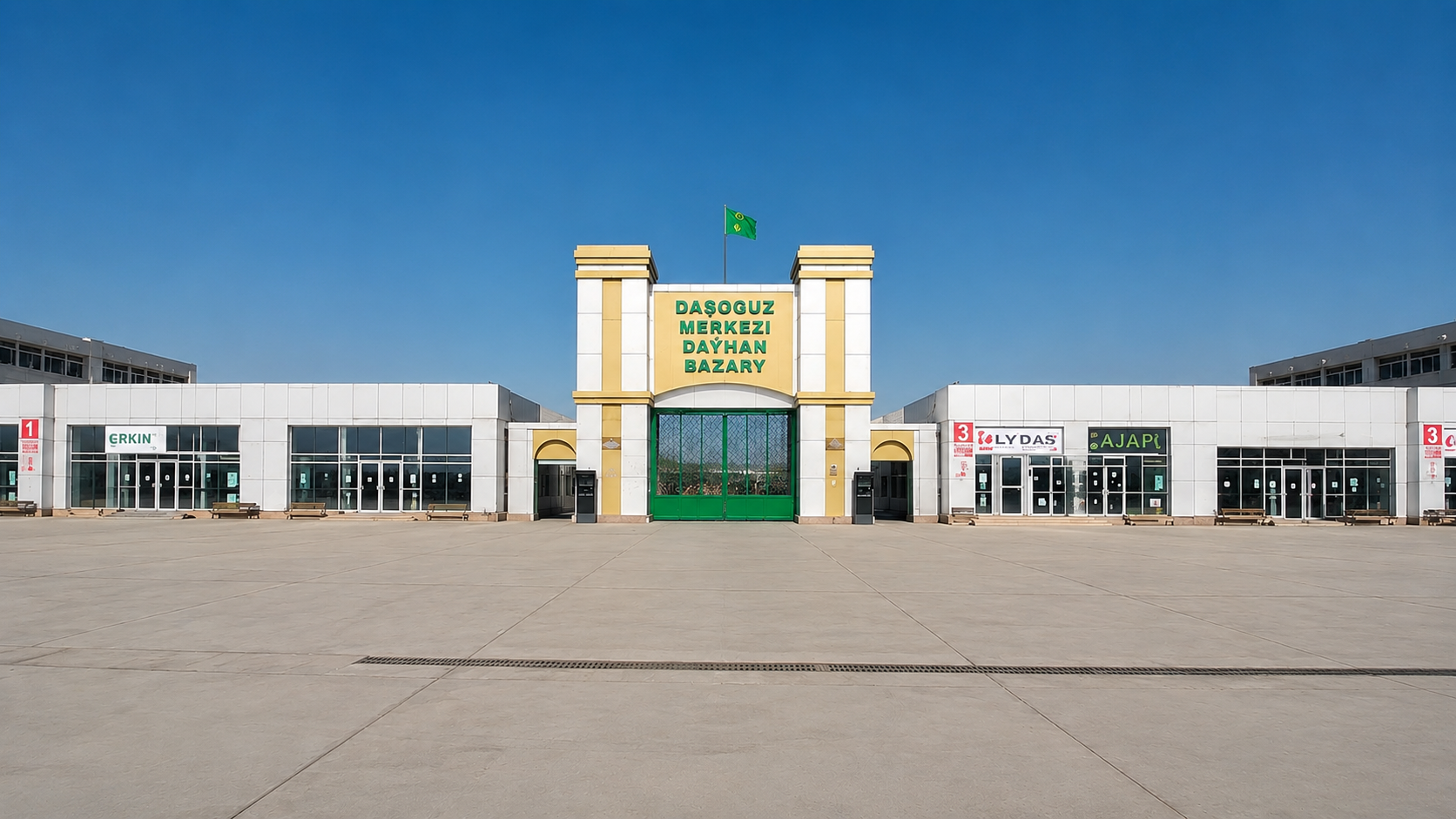 dükan №176 (Daşoguz Baý bazar)