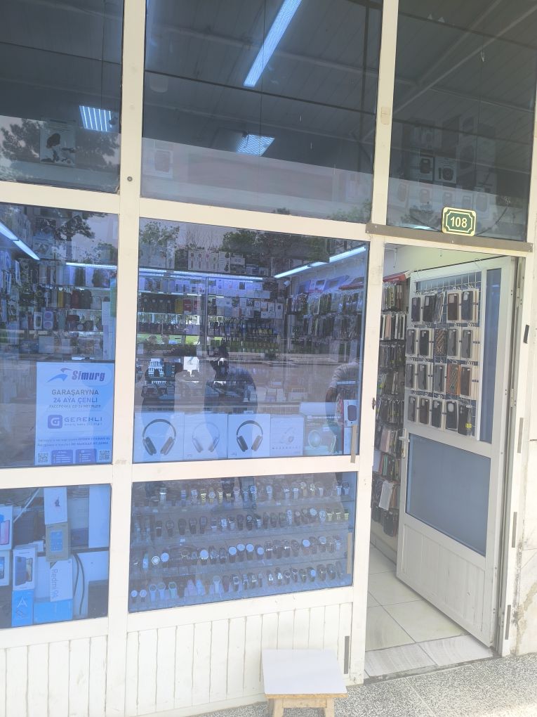 dukan №108 (AG. Teke bazar)