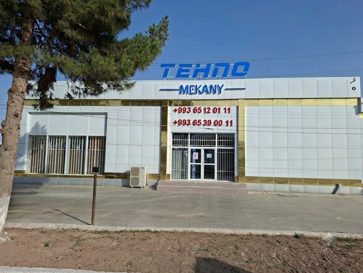 Simurg Sarahs "Tehno mekany"