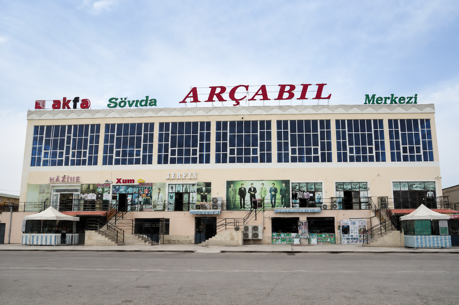 dükan Magnit (Arçabil)