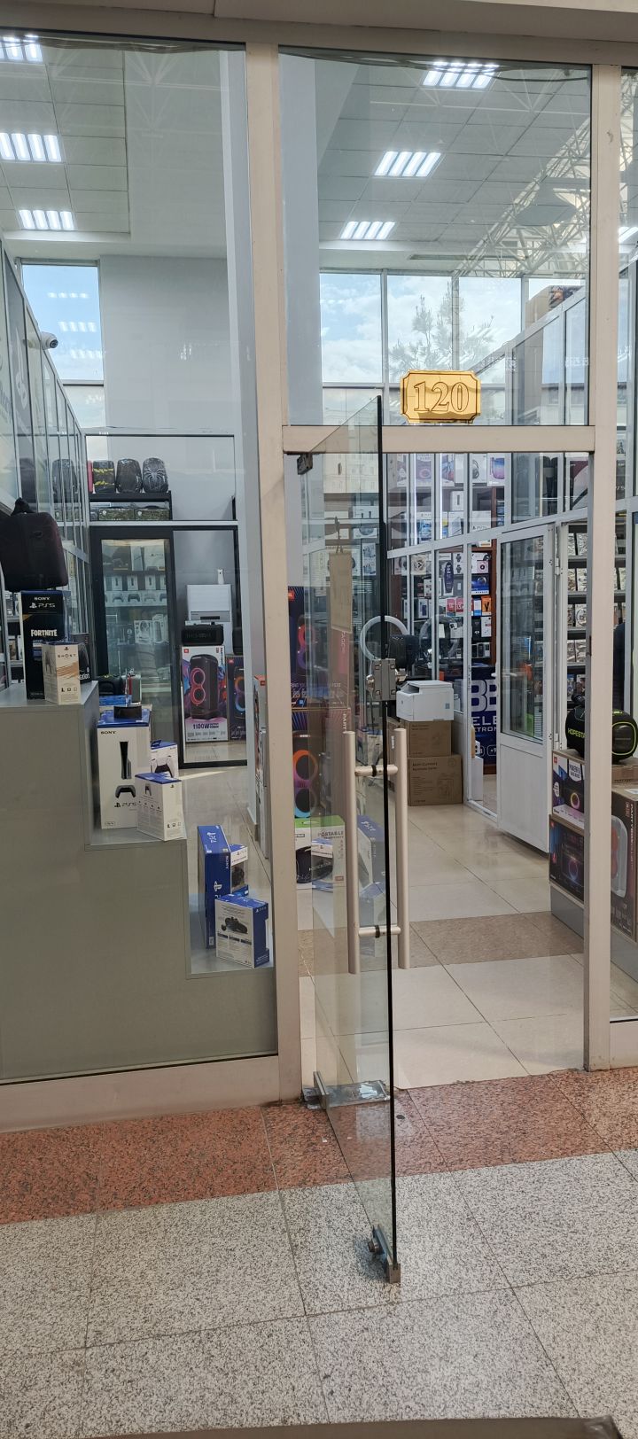 dukan Belet Elektronika