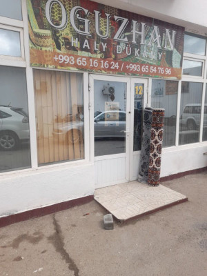 dükan Oguz han haly Türkmenbaşy
