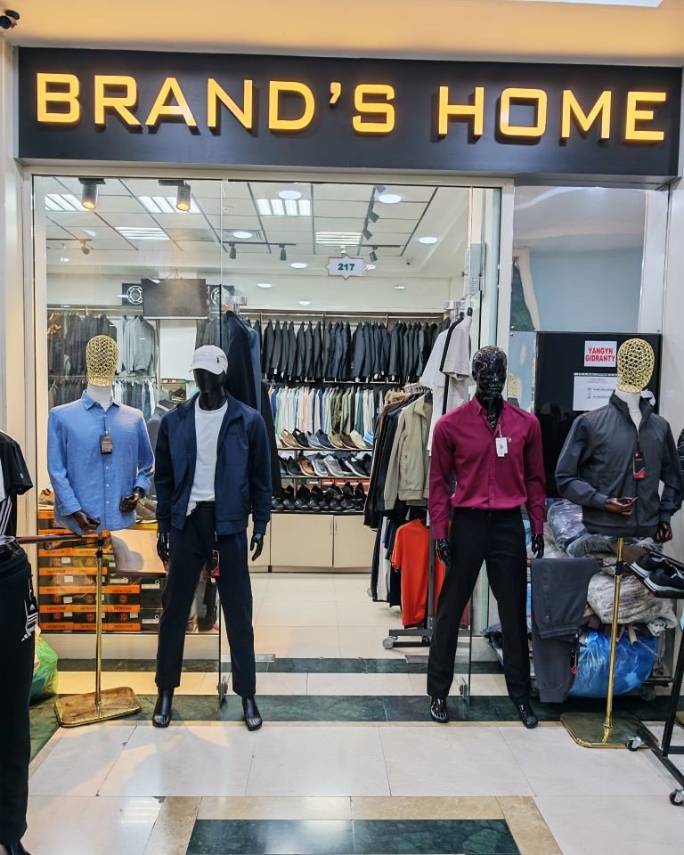 Brand's Home (Оптовка 217)