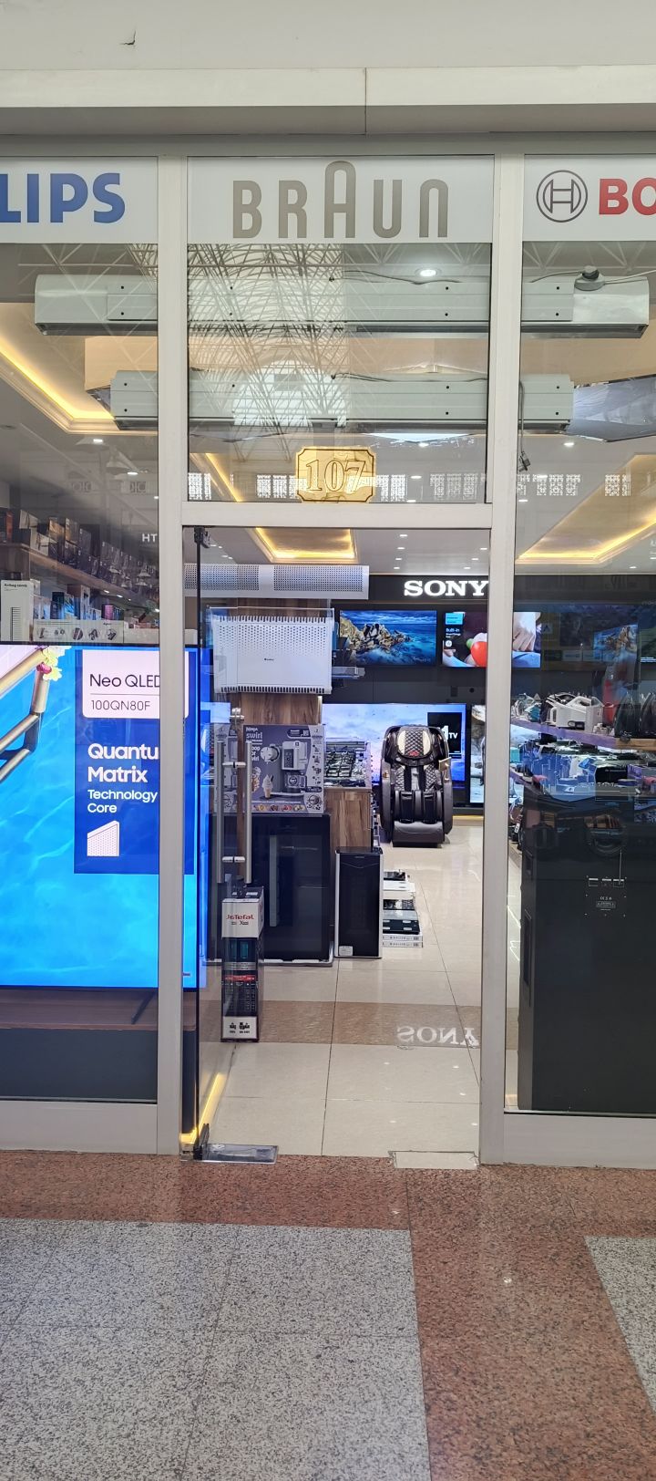 dükan Samsung №107 (Чандыбил базар)