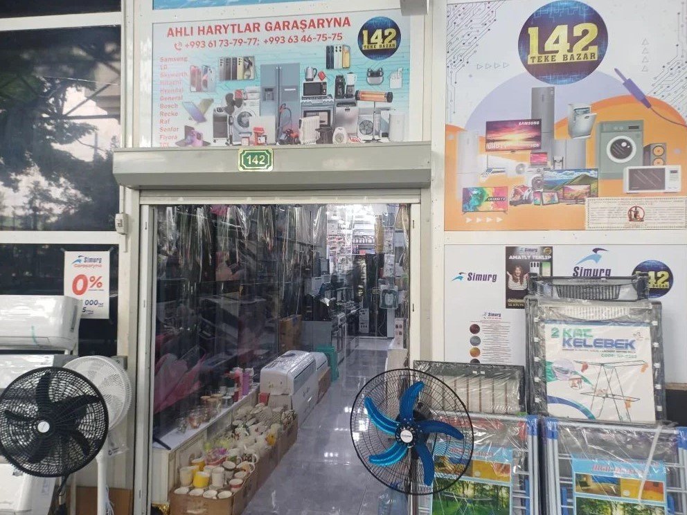 Simurg Teke bazar №142